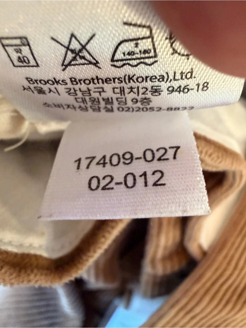 Brooks Brothers excellent used